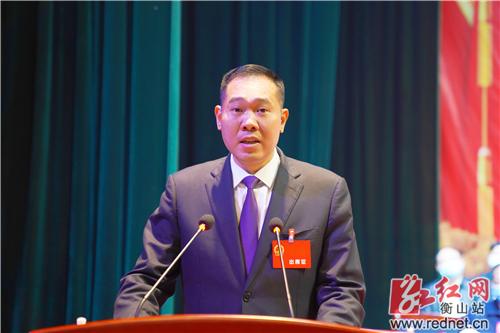 段晓赛当选衡山县长,履职表态这么说.