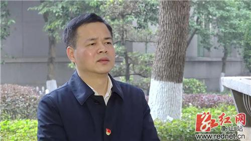 尹培国:以新发展助力省域副中心城市建设-衡山县人民政府门户网站