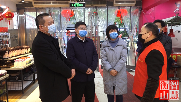 202002151581750397760090110