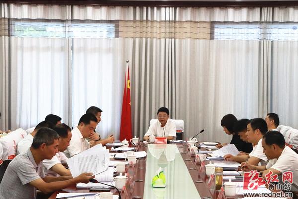 县十三届人民政府第45次常务会召开