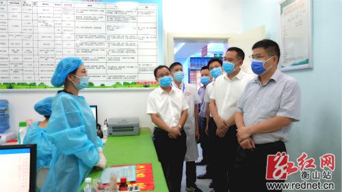 20210713222250753094