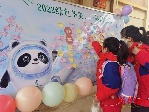 aa3d594a35ff3496646181da3a93b40e08cc047e1644994771932