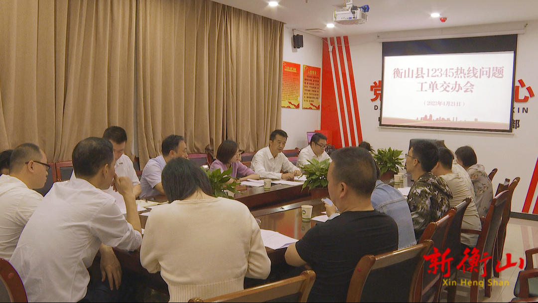 6a23368f0aeb2a5e5b8ca4528ab59c1c3a3f1c5e1682216114414