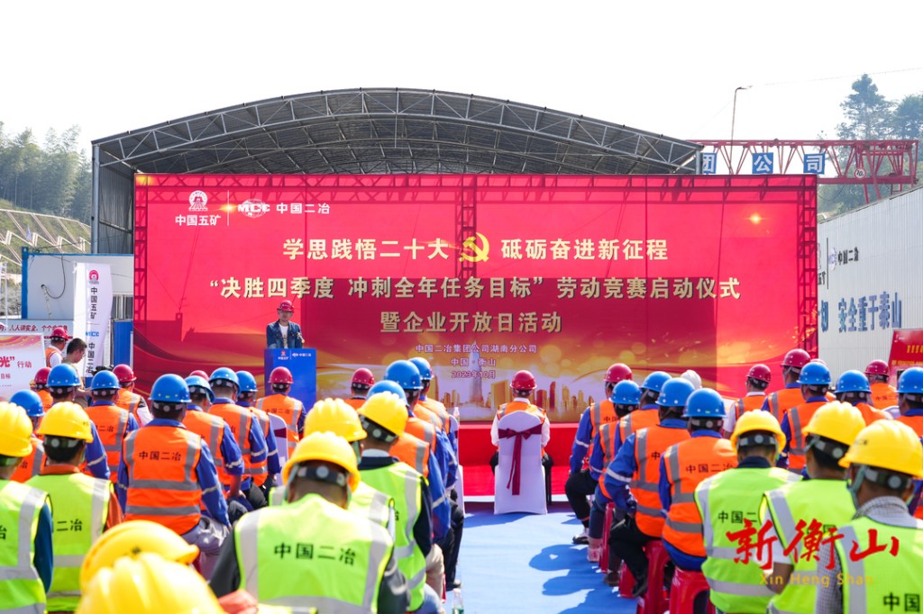 8680753026d51b4430951dbce618249d5eb7fa3e1697616890102