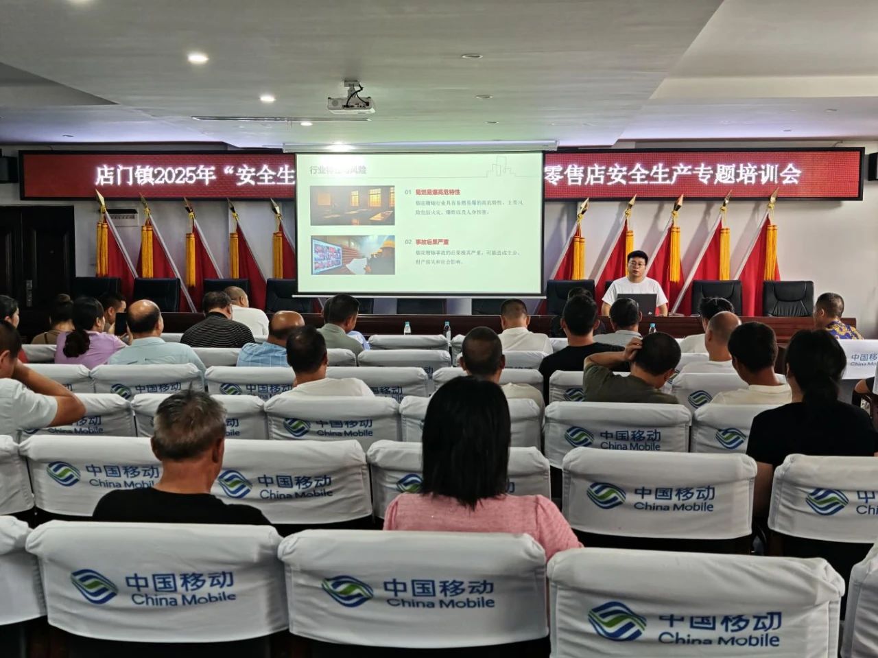 微信图片_20250623170936