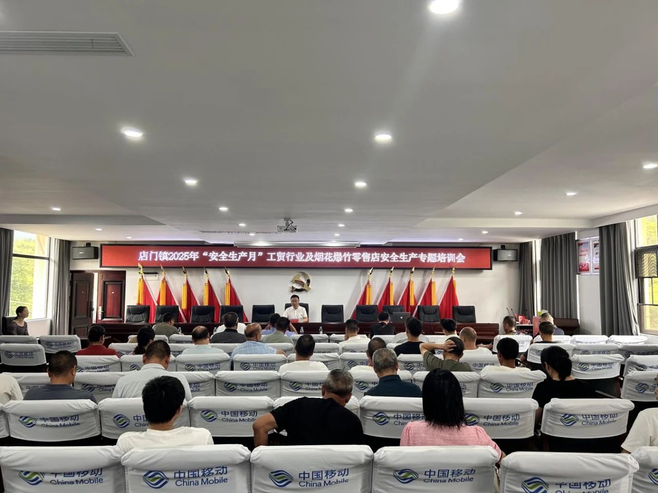 微信图片_20250623170928
