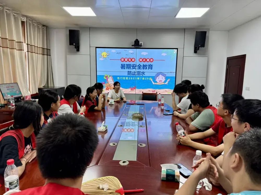 微信图片_20250730152336
