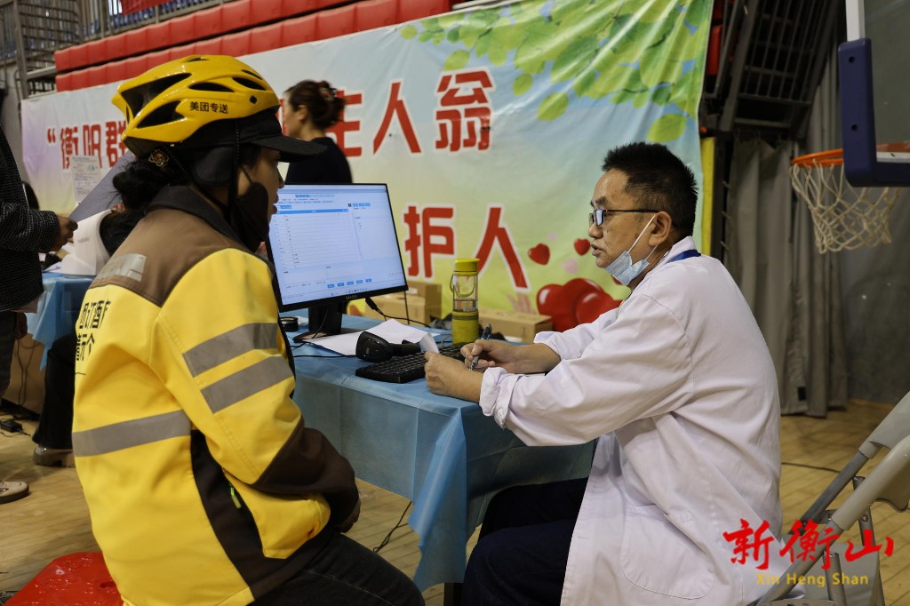 ad6d2a8aafa5f47b097dbce07ba76df7d24fb6fc1761819317349