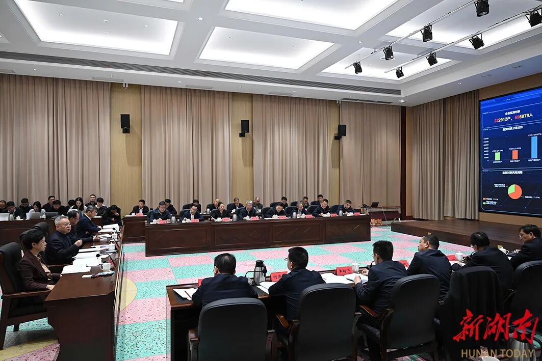 微信图片_2025-11-17_111816_200