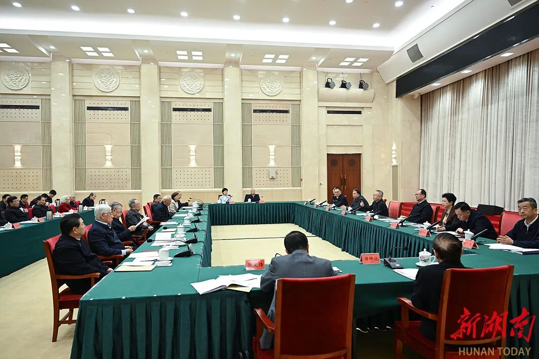 微信图片_2025-11-17_114354_221