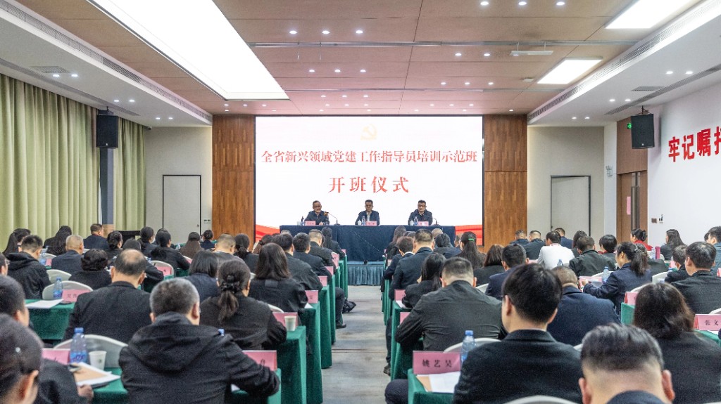 微信图片_2025-11-17_165942_556