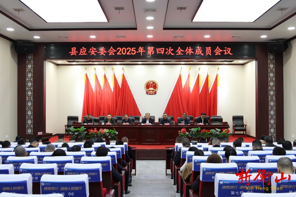 4d0c6e07fdeed0e72420d8dd4fcbe1c32b459c741763552541699