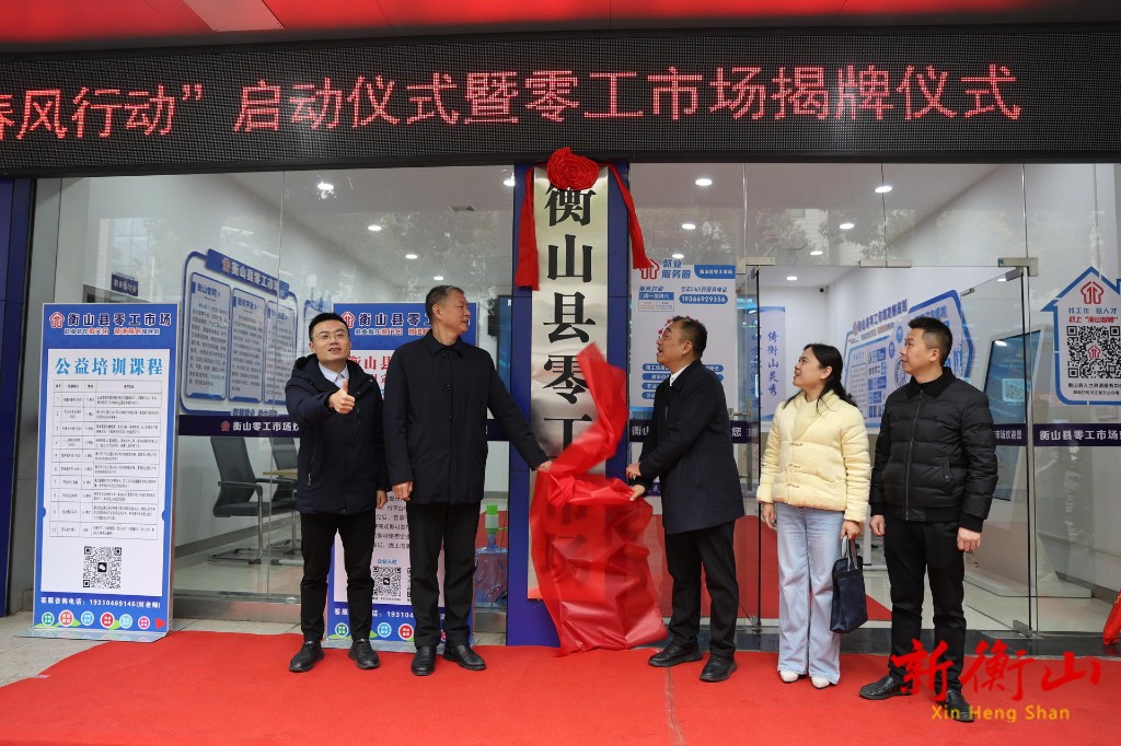 61b948d056ed229484a61bc377c1bea41904dac61770943313742