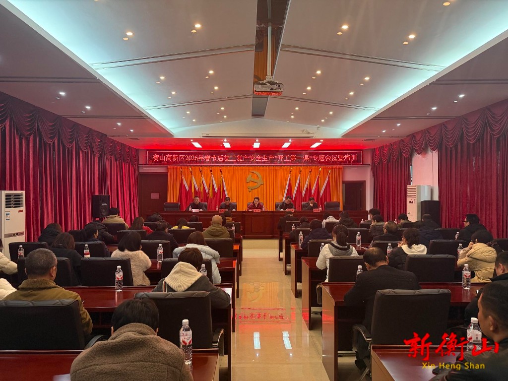 1a232b1dda2f9eb8daea9f49e7c5e6a5229297a31772433590127