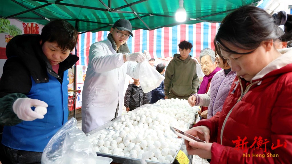 283c817ce5205d8243af96f6827eef60f70a36ac1772508667997