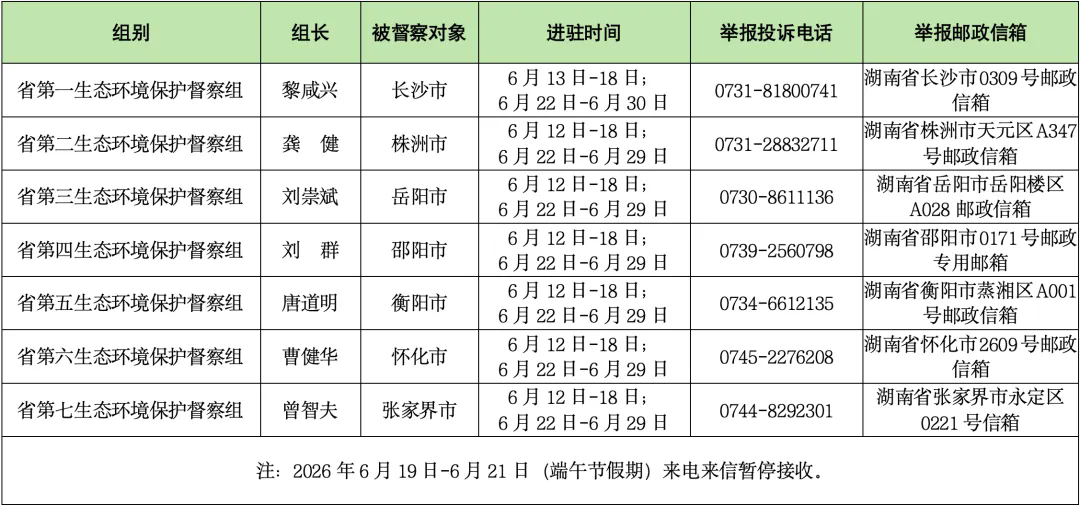 8.webp