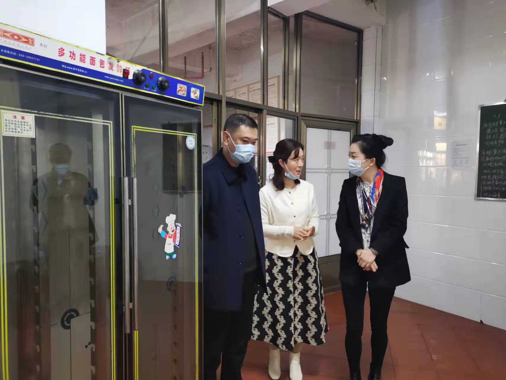 戴诗庭督查校园安全及疫情防控工作-衡山县人民政府门户网站