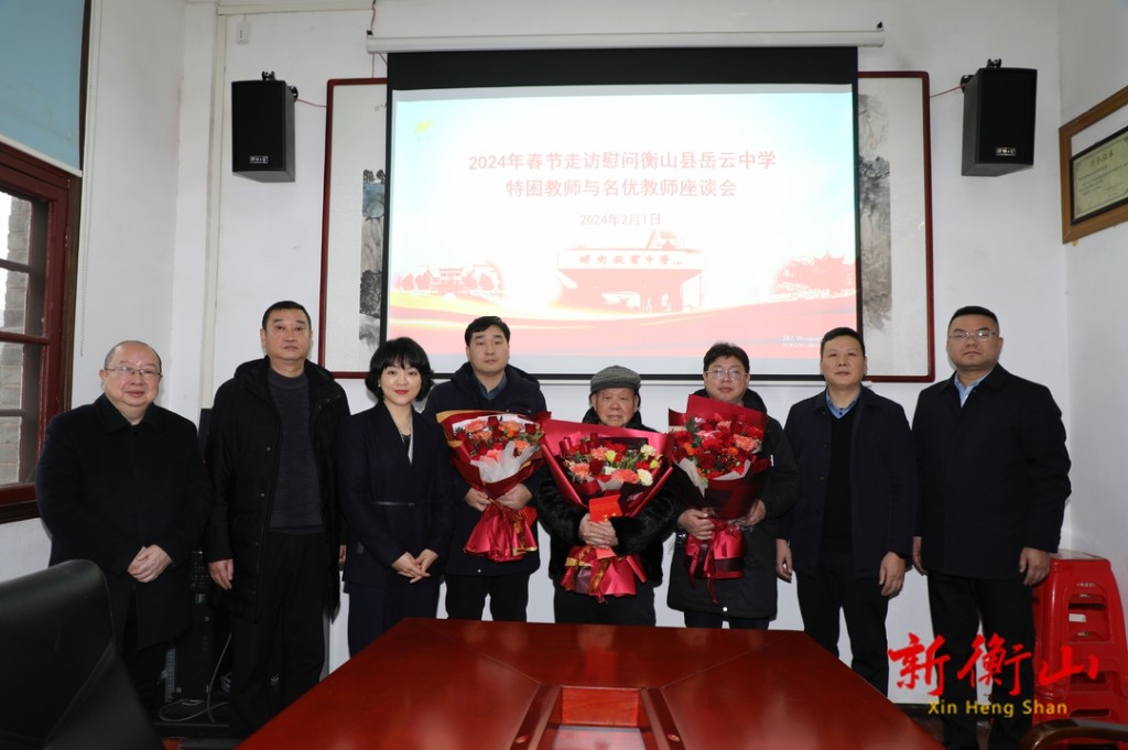 县领导开展走访慰问送温暖活动