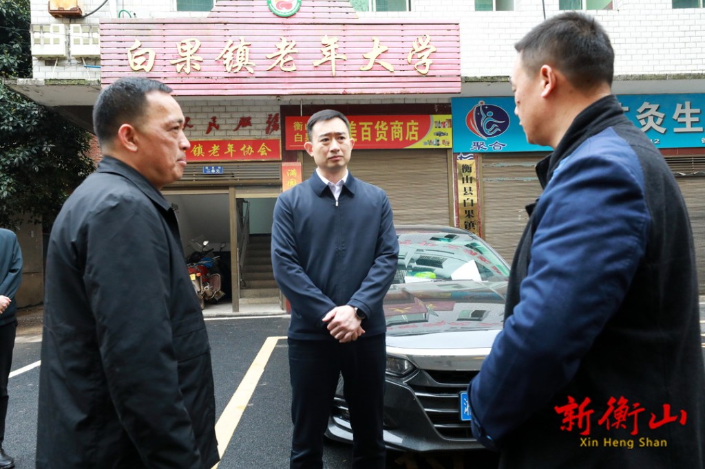 谢斌调研督导文明创建工作