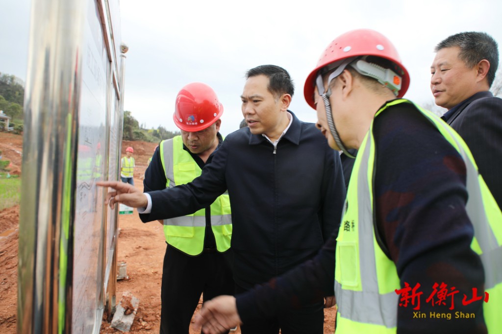 段晓赛专题调度南岳高速萱洲互通及连接线项目建设