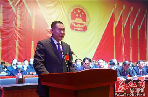 衡山县委副书记,县长段晓赛作任职讲话.