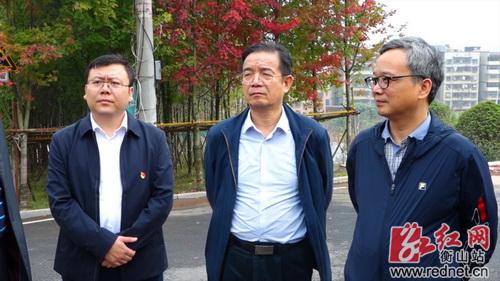 副县长陈昌义参加.