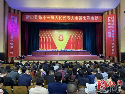 肖秋平 吴志鹤 旷聪云(女) 汪 波 宋少峰 陈 琛 张国勋 罗丙成 赵晓阳