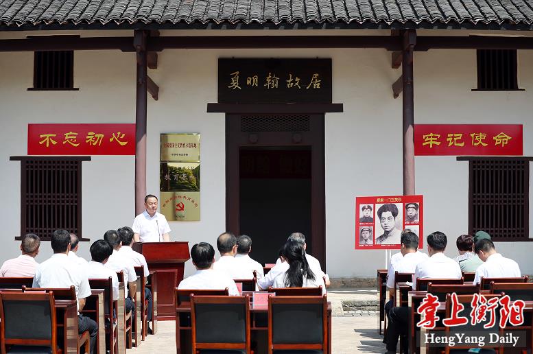 微信截图_20190905151911.png