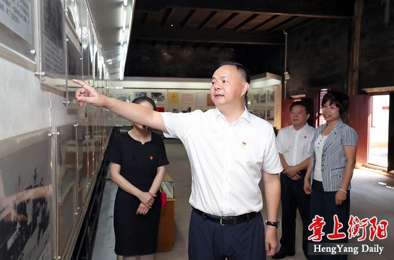 微信截图_20190905151903.png