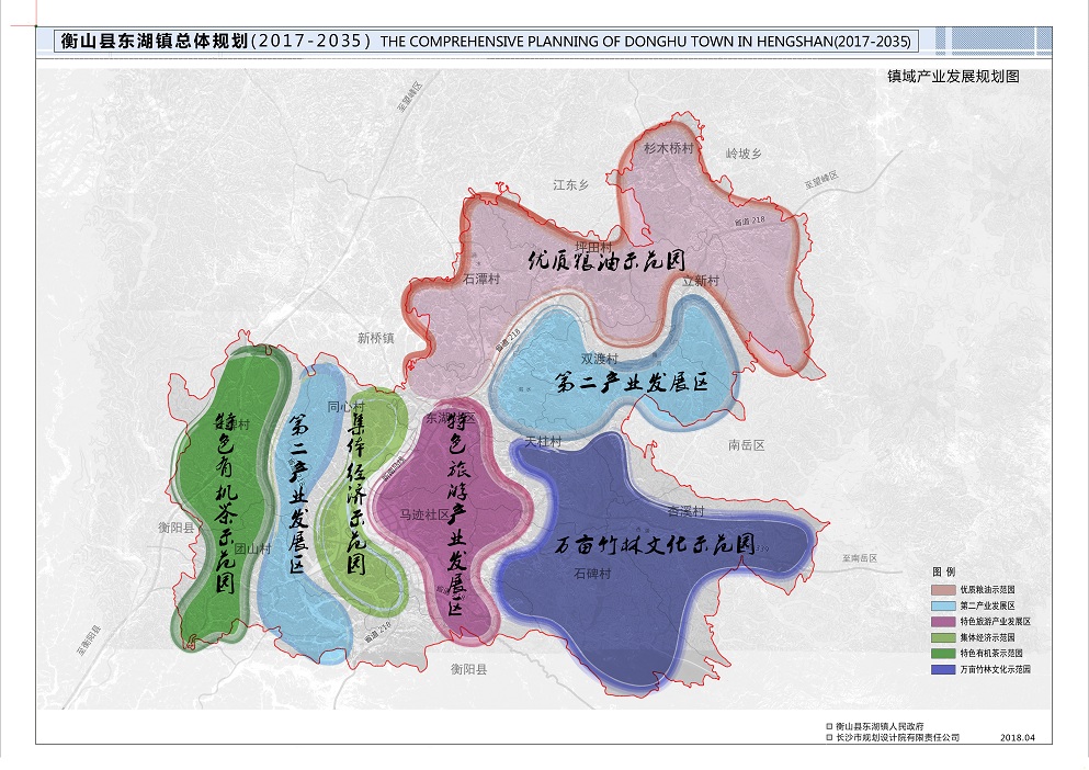 富顺东湖镇五年规划图片