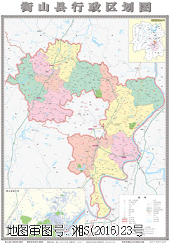 衡东县各乡镇地图图片